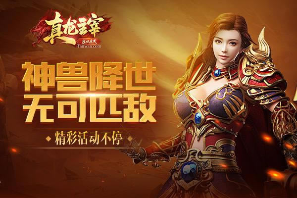 ̰������������ǿ�޵��������ɹ�����Ϯ��_��վ