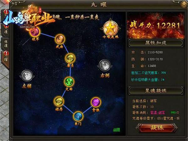 ���ﱻ��ɱ����ɽ����ְҵ����ǿ���£����������_��վ