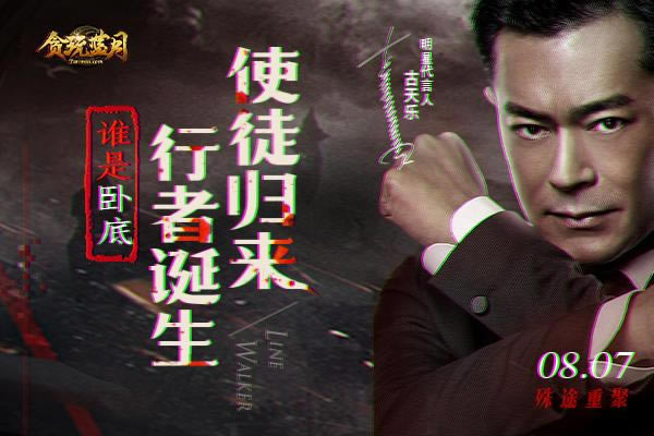 ̰�����½��ع�����ʹͽ���ߵ���ʵ���ݣ�_��վ