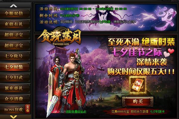 ̰�����½��ع�����ʹͽ���ߵ���ʵ���ݣ�_��վ