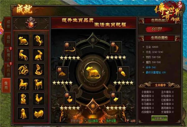 ��С����������������ҳ���׽�������_��վ