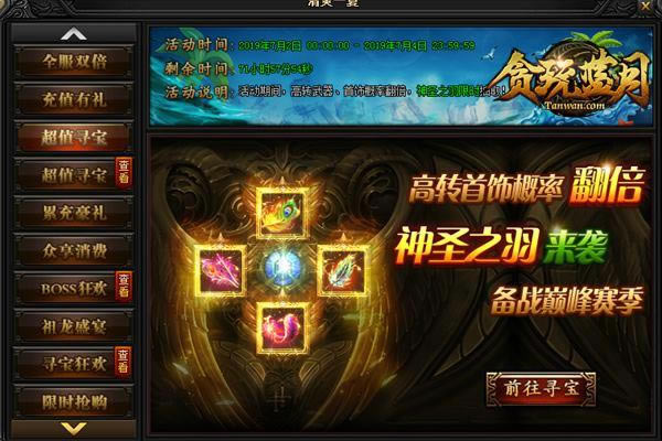 ̰�����¹�ս���򣡹����Ǳ���о�_��վ