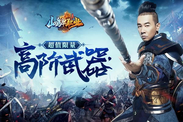 ɽ���羹��ɽ����ְҵ�����Լ�����װ��_��վ