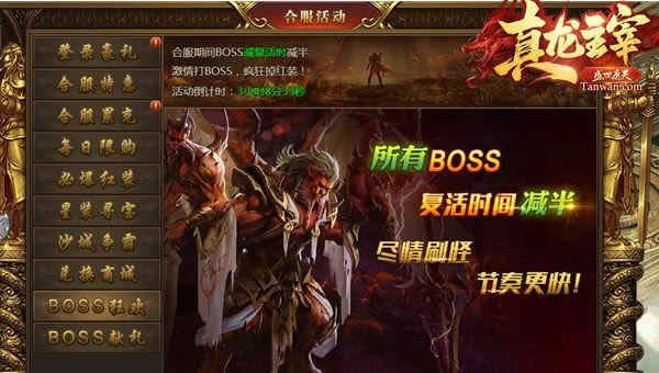 �����糱��̰���������״������漣_��վ