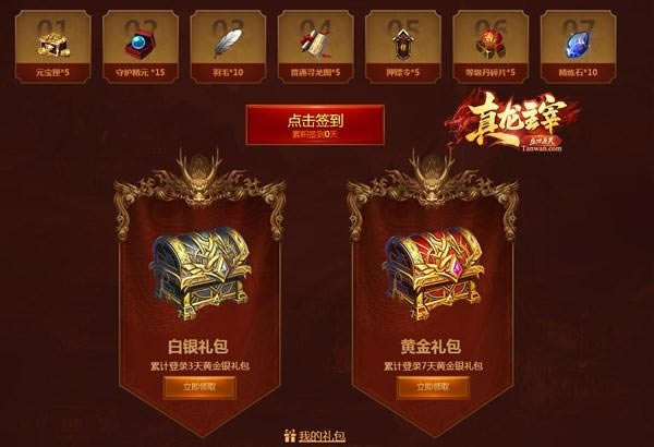 �����糱��̰���������״������漣_��վ