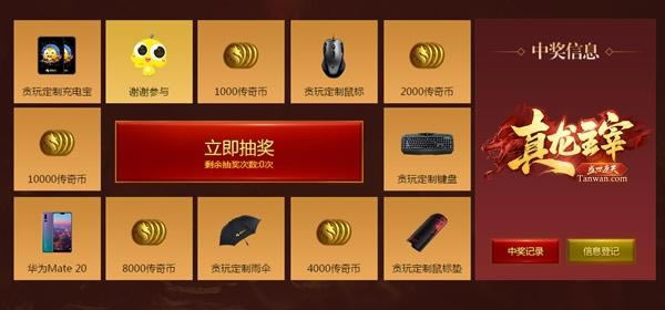 ����̰�桶�������ס������ͺ���_��վ