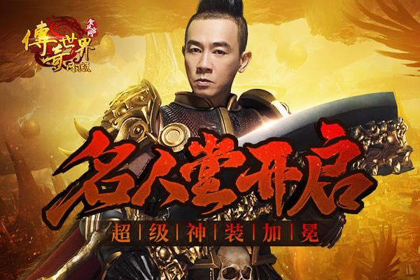 ��С���������������硷�׽����������㹲���������߳ƺţ�_��վ