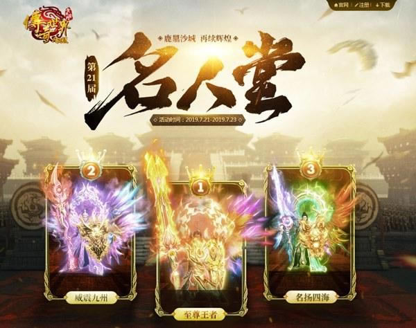 ��С���������������硷�׽����������㹲���������߳ƺţ�_��վ