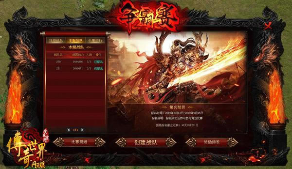 ��С���������������硷�׽����������㹲���������߳ƺţ�_��վ