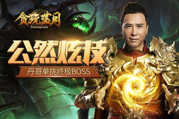 ��̰�����¡����ӵ����Ҷ���������ƿ�ǵģ�_��վ