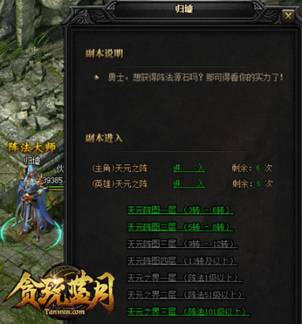 ��̰�����¡����ӵ����Ҷ���������ƿ�ǵģ�_��վ