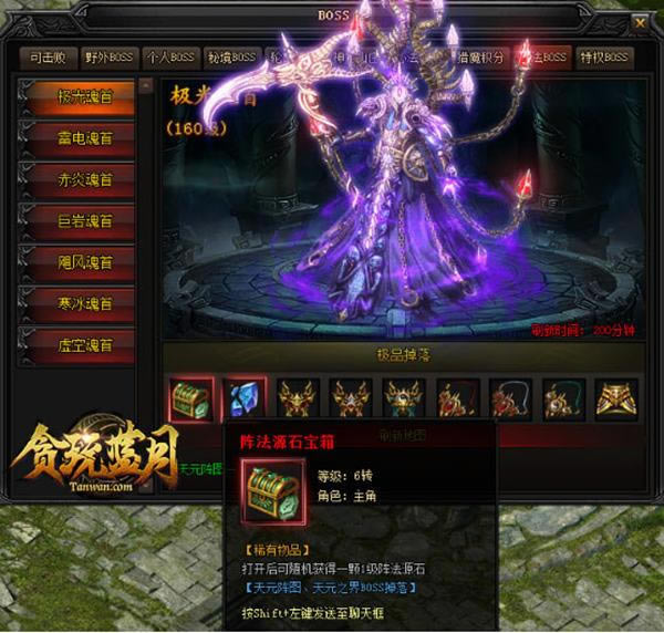 ��̰�����¡����ӵ����Ҷ���������ƿ�ǵģ�_��վ