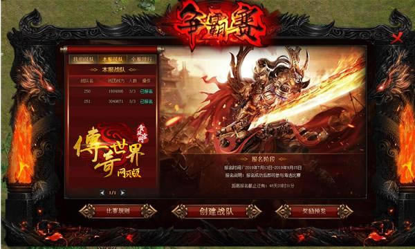 ��С������������������ҳ�桷�׽���������50��Ԫ���󽱣�_��վ