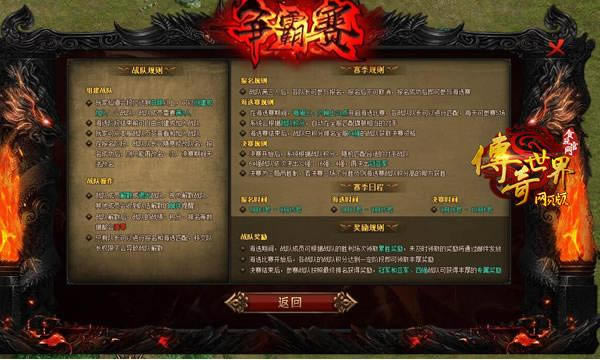 ��С������������������ҳ�桷�׽���������50��Ԫ���󽱣�_��վ