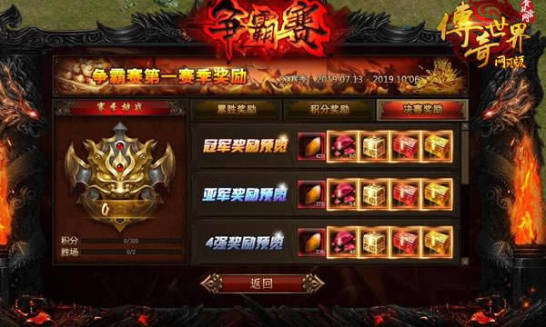 ��С������������������ҳ�桷�׽���������50��Ԫ���󽱣�_��վ