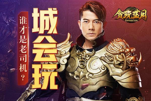 ԭ�������ǲ��ǡ�̰�����¡�����������˾����_��վ