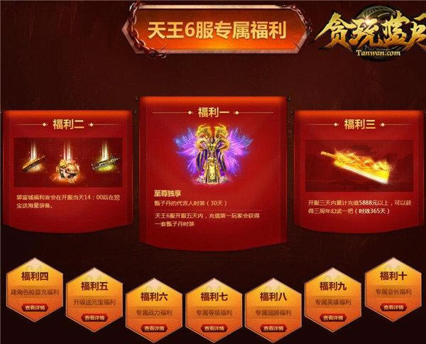 ԭ�������ǲ��ǡ�̰�����¡�����������˾����_��վ