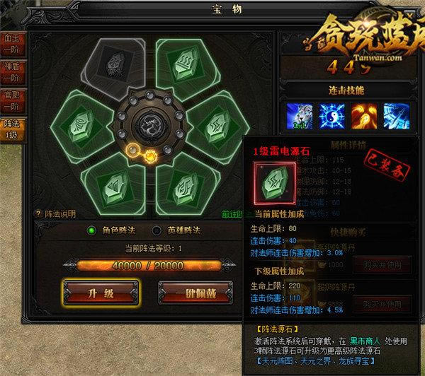 ԭ�������ǲ��ǡ�̰�����¡�����������˾����_��վ