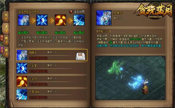 ԭ�������ǲ��ǡ�̰�����¡�����������˾����_��վ