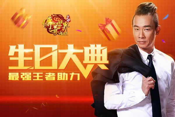 ��С���ڡ�����������ҳ�桷�����գ�������ٿ񻶾�ϲ��������_��վ