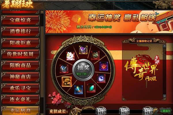 ��С���ڡ�����������ҳ�桷�����գ�������ٿ񻶾�ϲ��������_��վ