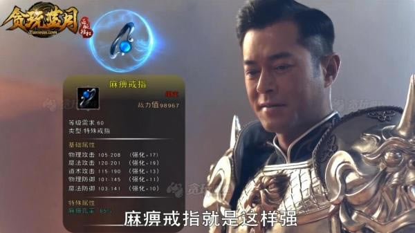 ɨ��2���Ʋ�������̰�����¡������ֱ�ָ���ݶ�����ֱ�ԣ���ί����_��վ