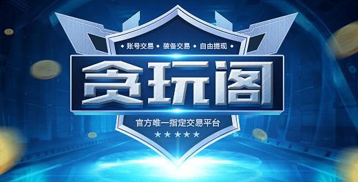 ɨ��2���Ʋ�������̰�����¡������ֱ�ָ���ݶ�����ֱ�ԣ���ί����_��վ