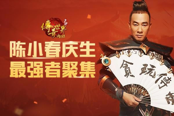 Ӳ����С���ڡ�����������ҳ�桷��¶������˭Ҳ������_��վ