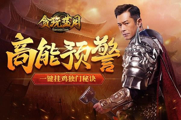 �����֣�û��һֻ���ܻ����뿪��̰�����¡���ֻҪ�㶮���������_��վ