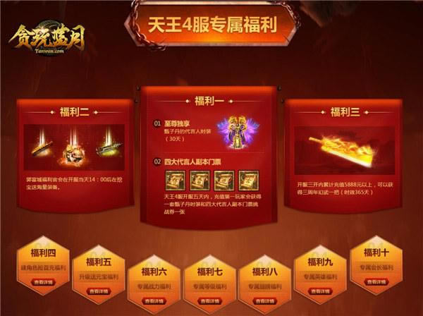 �����֣�û��һֻ���ܻ����뿪��̰�����¡���ֻҪ�㶮���������_��վ