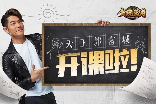 �桶̰�����¡��洫����һ�����������飿�����ǣ�ˬ�����ˣ�_��վ