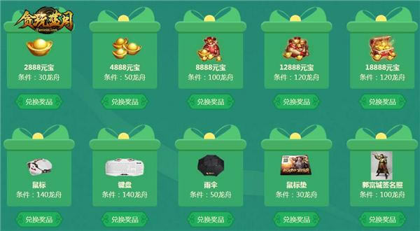 �桶̰�����¡��洫����һ�����������飿�����ǣ�ˬ�����ˣ�_��վ