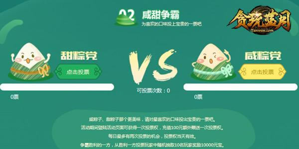 ��̰�����¡�����������������ˣ���Ʒ���ߵ������ã�_��վ