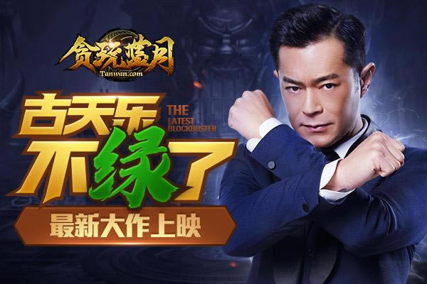 ��̰�����¡�������׷���󸻺���Ӱ��̨ͬ����ݼ�ȫ�̸��ܣ�_��վ