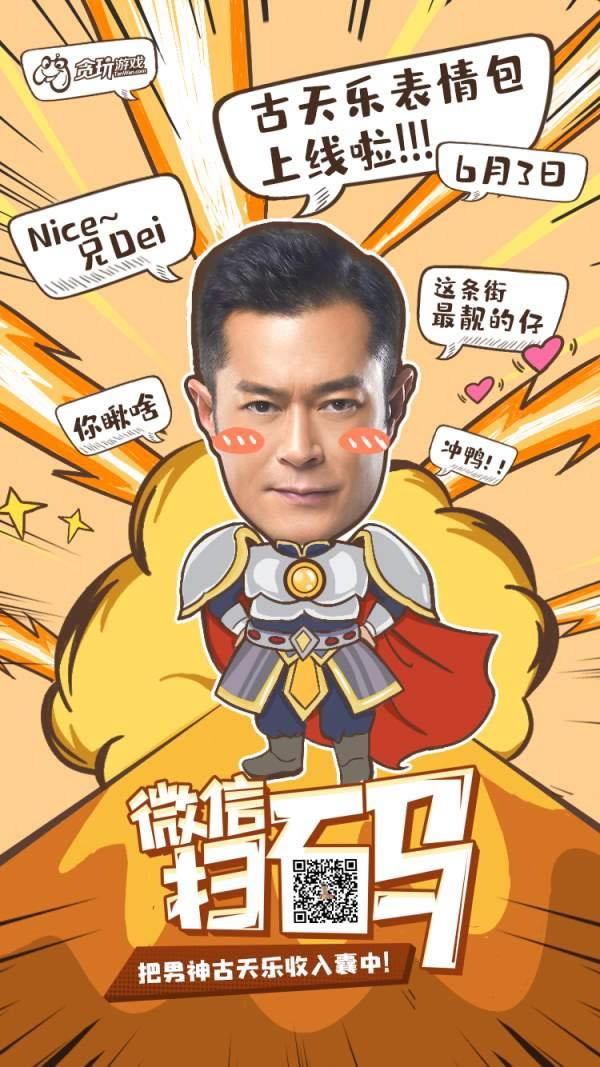 ��̰�����¡�������׷���󸻺���Ӱ��̨ͬ����ݼ�ȫ�̸��ܣ�_��վ