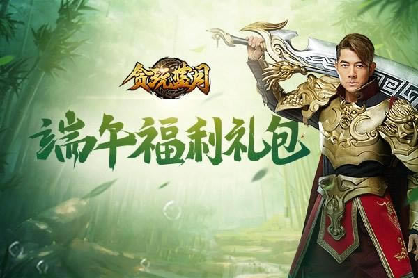 ��̰�����¡�������׷���󸻺���Ӱ��̨ͬ����ݼ�ȫ�̸��ܣ�_��վ