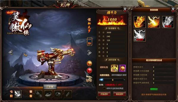 ���þ��� 37��Ц�������������𺳹���_��վ