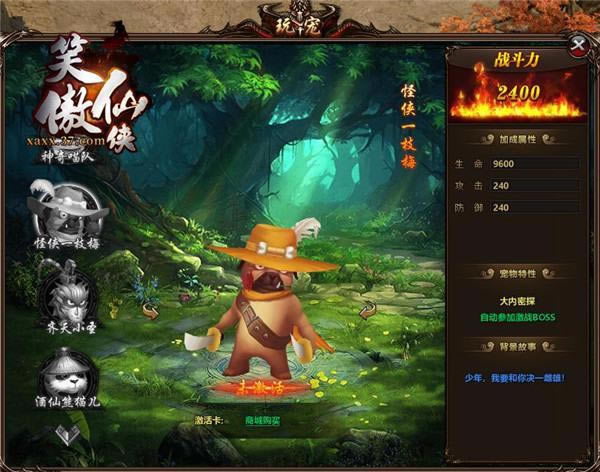 ���þ��� 37��Ц�������������𺳹���_��վ