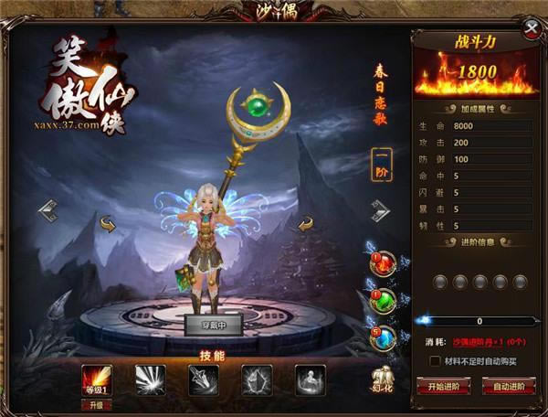 ���þ��� 37��Ц�������������𺳹���_��վ