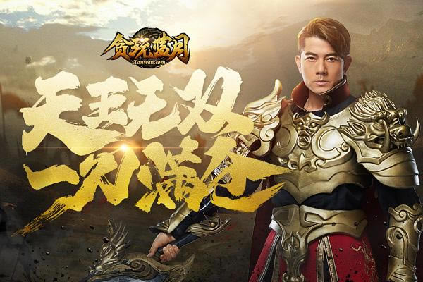 ����ʲô������������ǽ��ܡ�̰�����¡�һ������ȫ���淨_��վ