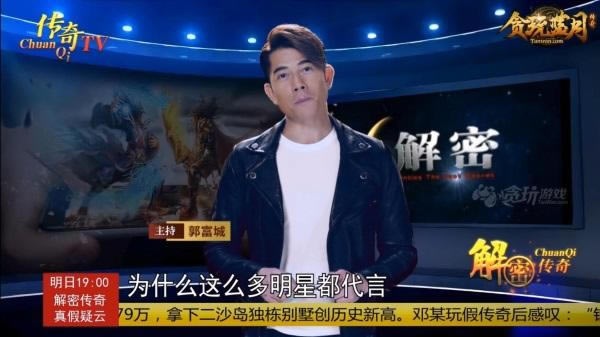 ����ʲô������������ǽ��ܡ�̰�����¡�һ������ȫ���淨_��վ