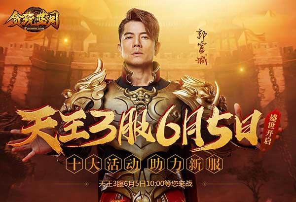 ����ʲô������������ǽ��ܡ�̰�����¡�һ������ȫ���淨_��վ