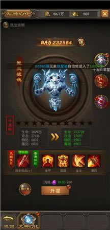 ��ն��������Ԫ��ϵͳ���������Ľ�ɫ������أ�_��վ