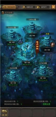 ��ն��������Ԫ��ϵͳ���������Ľ�ɫ������أ�_��վ