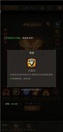 ��ն��������Ԫ��ϵͳ���������Ľ�ɫ������أ�_��վ