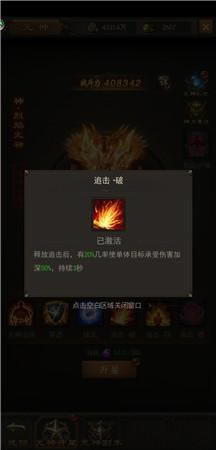 ��ն��������Ԫ��ϵͳ���������Ľ�ɫ������أ�_��վ