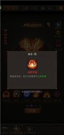 ��ն��������Ԫ��ϵͳ���������Ľ�ɫ������أ�_��վ