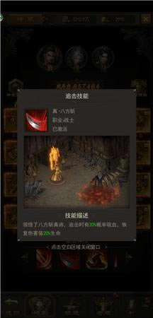 ��ն����������װ���ܷ����������ȿ��ĸ���_��վ