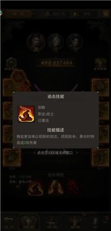 ��ն����������װ���ܷ����������ȿ��ĸ���_��վ