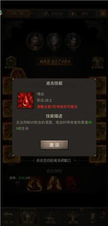 ��ն����������װ���ܷ����������ȿ��ĸ���_��վ